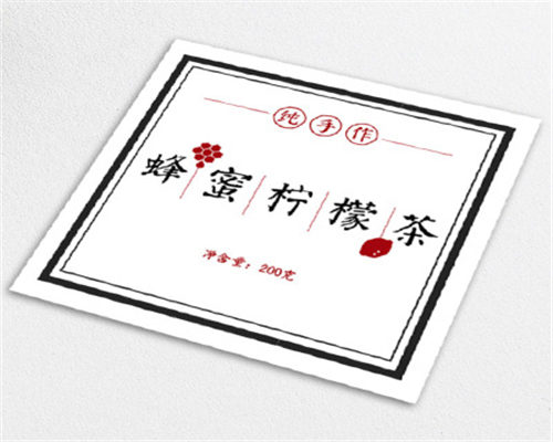 不干胶印刷