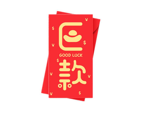新年红包 创意红包 结婚趣味红包袋 个性搞怪 利是封