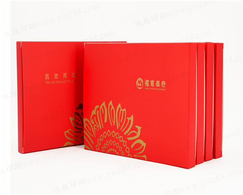 产品包装盒定制印刷/化妆品卡纸盒/白卡彩盒订制/纸卡彩卡封套定做