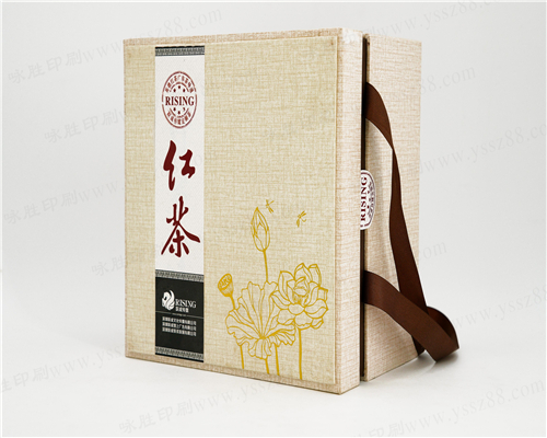 私人定制黑茶包装盒/春节礼盒茶叶泡袋盒/小青柑茶砖包装