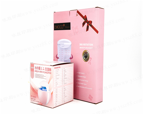 厂家包装化妆品茶叶瓦楞纸盒彩盒印刷/手提袋土特产礼品盒定做包邮
