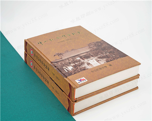 精装画册印刷/宣传册定制手册硬壳小册子/印刷毕业纪念册作品集/相册高端精装/书籍制作