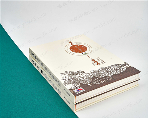 精装硬壳印刷商务企业公司宣传画册/产品小册子说明书/样本图册目录/广告制作定制定做印制