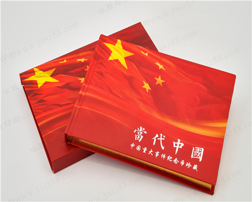 画册精装印刷/无线锁线胶装骑马钉硬壳高档制作手/册定做产品宣传册