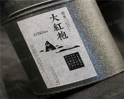 #美纹纸不干胶标签印刷#水果茶叶标签蜂蜜手工秘制贴纸不干胶定制