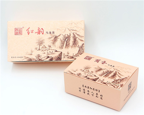 精品盒茶叶包装盒
